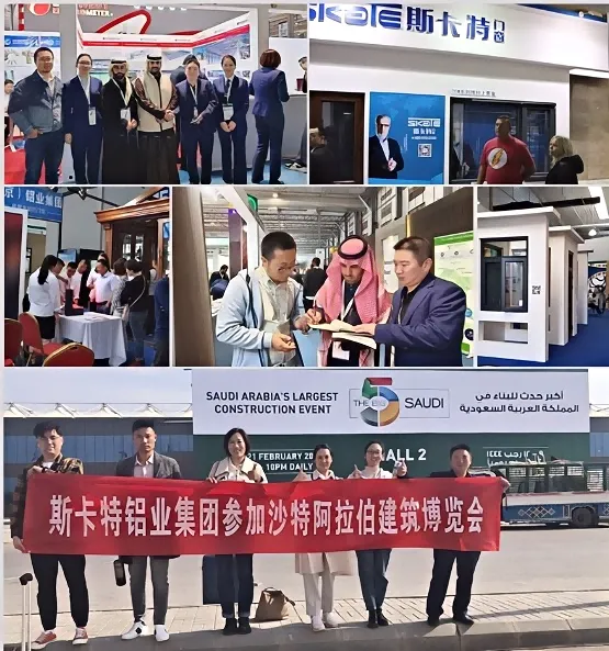 Saudi Arabia Exhibition Saudi Arabia Exhibition